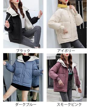 配色フード付き中綿ジャケットレディース冬 送料無料 即日発送-1