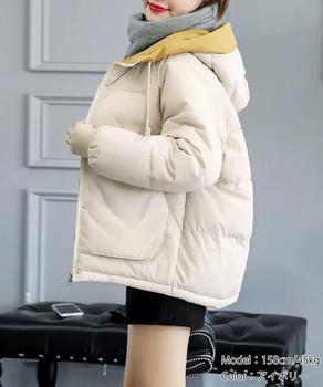 配色フード付き中綿ジャケットレディース冬 送料無料 即日発送-4