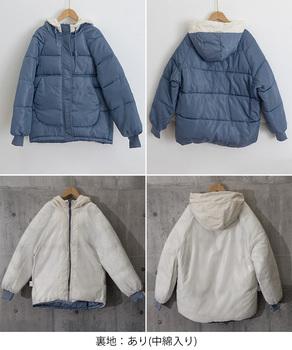配色フード付き中綿ジャケットレディース冬 送料無料 即日発送-8