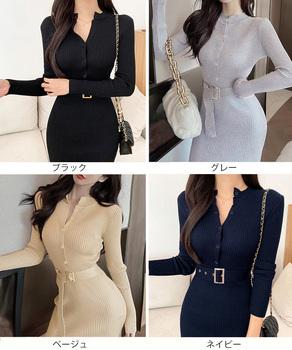 リブニットタイトワンピースウエストベルト 送料無料 即日発送-1