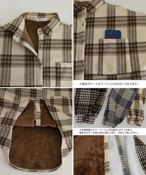 裏起毛チェックシャツジャケット ゆったり 送料無料 即日発送-9
