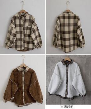 裏起毛チェックシャツジャケット ゆったり 送料無料 即日発送-8