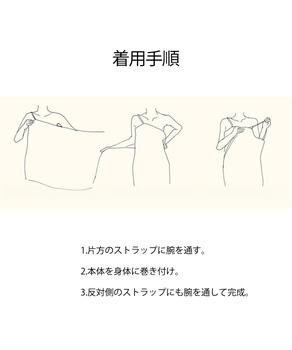 ふわふわ タオルワンピース レディース 送料無料 即日発送-9