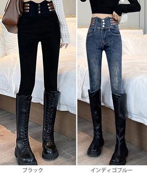ベルトデザイン スキニーデニムパンツ美脚 送料無料 即日発送-1
