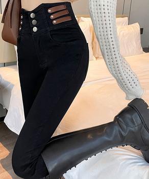 ベルトデザイン スキニーデニムパンツ美脚 送料無料 即日発送-3