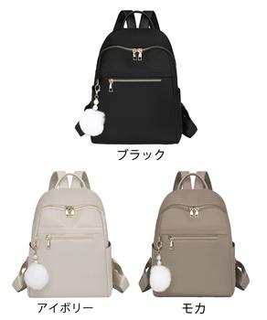 リュックサック 軽量 ファーチャーム付き 送料無料 即日発送-1