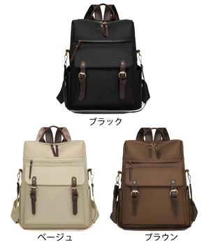 リュックサック A4大容量 ユニセックス 送料無料 即日発送-1