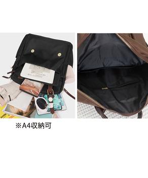 リュックサック A4大容量 ユニセックス 送料無料 即日発送-7