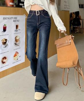 セミフレアデニムパンツ レディース 美脚　ベルト付き デニムスキニー フィット感 送料無料 即日発送-6