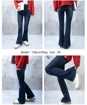 セミフレアデニムパンツ レディース 美脚　ベルト付き デニムスキニー フィット感 送料無料 即日発送-7