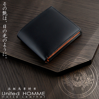 二つ折り財布 unitedHOMME 馬革×牛革 紳士2つ折り財布 UH 112 シンプルメンズショートウォレット 送料無料-1