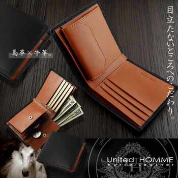二つ折り財布 unitedHOMME 馬革×牛革 紳士2つ折り財布 UH 112 シンプルメンズショートウォレット 送料無料-2