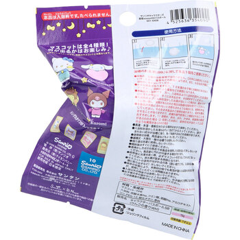 サンリオキャラクターズ 星座season02 バスボール りんごの香り 75g 1回分 5個セット 送料無料-2