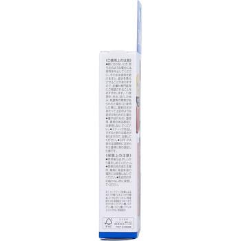 DHC リップクリーム シアーボルドー SPF22 PA++ 無香料 1.5g 3個セット 送料無料-3