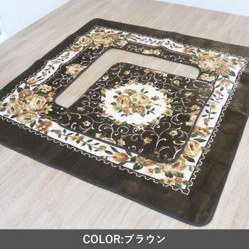 ラグ 敷物 ラグ カーペット 堀こたつ用ラグ Ｈ エメル  約200×300cm ブラウン ワイン 送料無料-5