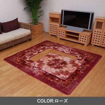 ラグ 敷物 ラグ カーペット 堀こたつ用ラグ Ｈカトレア ローズ 約200×300cm 送料無料-5