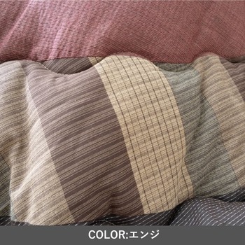 こたつ布団 掛布団 かすみ？ ブラウン 約190×190cm 送料無料-4