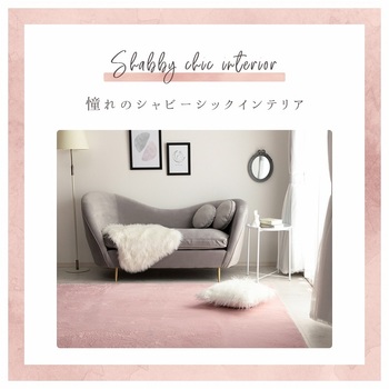 ラグマット  95×185cm パールグレー スノーホワイト ダスティピンク ミルキーベージュ ピスタチオグリーン 送料無料-15