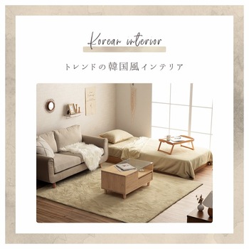 ラグマット  95×185cm パールグレー スノーホワイト ダスティピンク ミルキーベージュ ピスタチオグリーン 送料無料-16