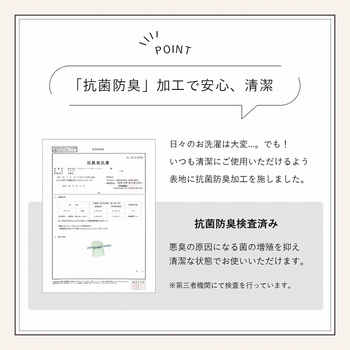 ラグマット  95×185cm パールグレー スノーホワイト ダスティピンク ミルキーベージュ ピスタチオグリーン 送料無料-21