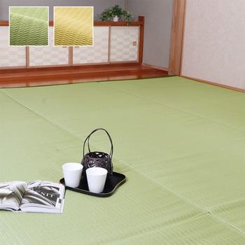 ラグ 洗える 日本製 国産 アウトドア レジャー アウトドア 和室 シンプル 江戸間4.5畳 約261×261cm グリーン ベージュ 送料無料-1