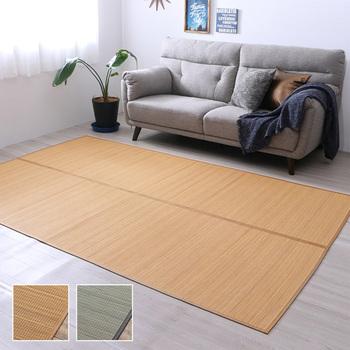 ラグ 竹 ラグ カーペット 裏地付き 天然素材 丈夫 抗菌防臭 消臭 お手入れ お掃除 簡単 楽 約261×261cm ベージュ グレー 送料無料-1