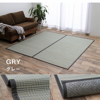 ラグ 竹 ラグ カーペット 裏地付き 天然素材 丈夫 抗菌防臭 消臭 お手入れ お掃除 簡単 楽 約261×261cm ベージュ グレー 送料無料-4