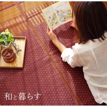 敷物 花ござ 国産 純国産 日本製 い草 江戸間6畳 約261×352cm ベージュ ワイン ネイビー 送料無料-8