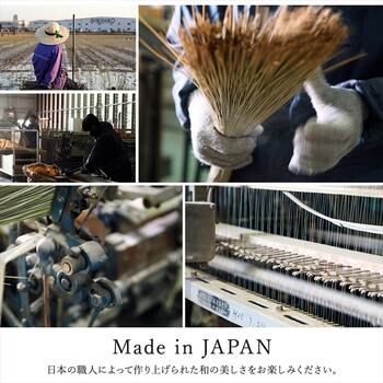 カーペット ござ 日本製 国産 敷詰 ラグ 敷物 ナチュラルスタイル い草 江戸間4.5畳 約261×261cm ブラウン ブラック 送料無料-3