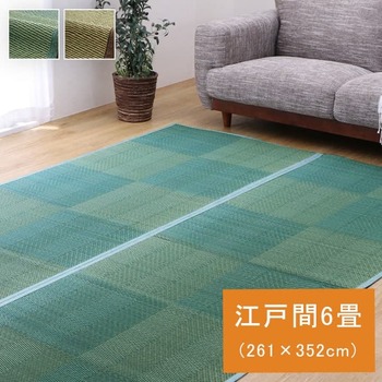 ラグ い草ラグ 花ござ カーペット 格子柄 ナチュラル シンプル 消臭 江戸間6畳 約261×352cm ブラウン レイクブルー 送料無料-0