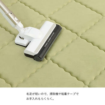 ラグ 滑りにくい 防音 ボリューム 厚い 洗える 約185×185cm 約2畳 床暖房 ホットカーペット対応 こたつ敷布団 ベージュ グリーン グレー 送料無料-9