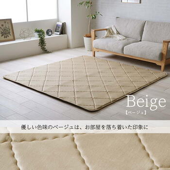 ラグ 滑りにくい 防音 ボリューム 厚い 洗える 約185×185cm 約2畳 床暖房 ホットカーペット対応 こたつ敷布団 ベージュ グリーン グレー 送料無料-10
