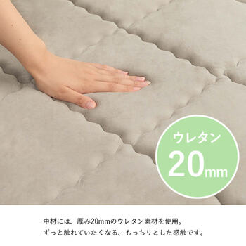 ラグ 滑りにくい 防音 ボリューム 厚い 洗える 約185×185cm 約2畳 床暖房 ホットカーペット対応 こたつ敷布団 ベージュ グリーン グレー 送料無料-3