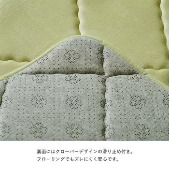 ラグ 滑りにくい 防音 ボリューム 厚い 洗える 約185×185cm 約2畳 床暖房 ホットカーペット対応 こたつ敷布団 ベージュ グリーン グレー 送料無料-6