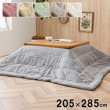 こたつ布団 長方形 無地調  約205×285cm パールグレー スノーホワイト ダスティピンク ミルキーベージュ ピスタチオグリーン 送料無料-0