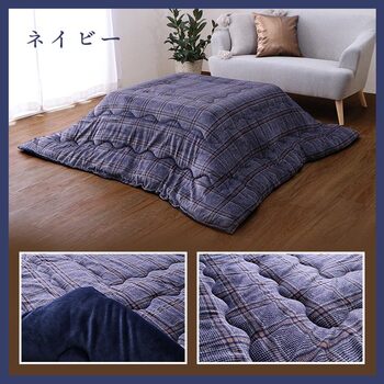 こたつ布団 正方形 単品 カジュアル チェック柄 撥水  約190×190cm ブラウン ネイビー 送料無料-2