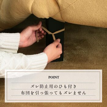 こたつ布団 正方形 単品 カジュアル チェック柄 撥水  約190×190cm ブラウン ネイビー 送料無料-8