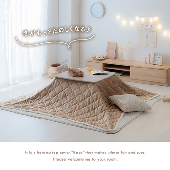 こたつ布団 上掛けカバー リバーシブル 正方形 無地 コンパクト 洗える  ブラウン 約190×190cm ベージュ グレー 送料無料-13