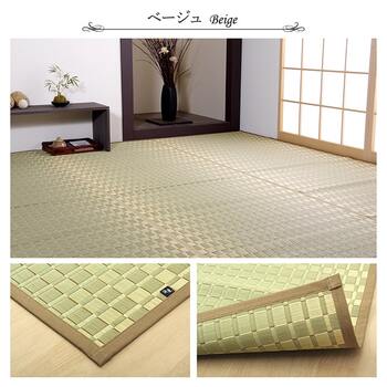 カーペット 純国産 掛川織 花ござ い草 敷物 カーペット 江戸間4.5畳 約261×261cm ベージュ グリーン 送料無料-8