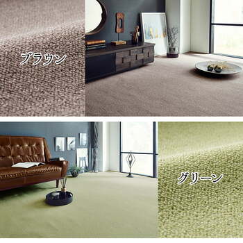 カーペット ラグ 日本 抗菌 消臭 清潔 撥水 抗アレル物質 ダニ対策 無地 江戸間 4.5畳 約261×261cm 送料無料-2