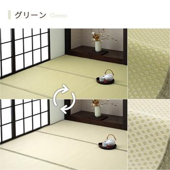ラグ 洗える ござ 日本製 国産 カーペット リバーシブル 丈夫 除菌スプレー対応 敷詰 ラグ 敷物 ペット 江戸間4.5畳 約261×261cm 送料無料-7