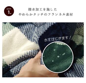 洗える こたつ布団 正方形単品 薄掛けタイプ ジャーナル  約200cm丸 グリーン ローズ 送料無料-3