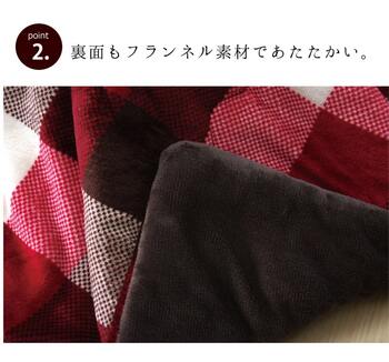 洗える こたつ布団 正方形単品 薄掛けタイプ ジャーナル  約200cm丸 グリーン ローズ 送料無料-4