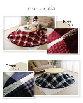 洗える こたつ布団 正方形単品 薄掛けタイプ ジャーナル  約200cm丸 グリーン ローズ 送料無料-5