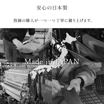 ラグ 洗える ござ 日本製 国産 カーペット 丈夫 除菌スプレー対応 敷詰 ラグ 敷物 ペット 無地 グリーン 江戸間4.5畳 約261×261cm 送料無料-4