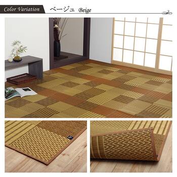 敷物 花ござ 国産 純国産 日本製 い草 モダン 抗菌防臭  江戸間6畳 約261×352cm ブルー ベージュ ブラウン 送料無料-13