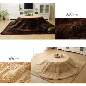 フィラメント素材 こたつ薄掛け布団単品 フィリップ円形  約200cm丸 ピンク ブラウン 送料無料-5