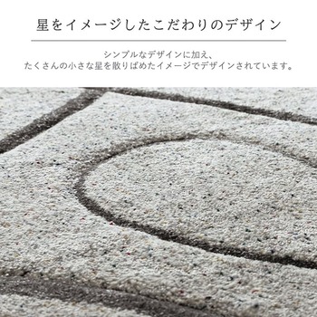 ラグ トルコ製 ウィルトン織り カーペット ラグ 絨毯 長方形 リーフ柄 モダン アイボリー 約200×250cm 送料無料-7