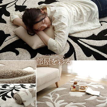 カーペット ラグ トルコ ウィルトン 織り カービング 約160×230cm 抗菌防臭 消臭 へたりにくい エレガント ブラック ベージュ 送料無料-3