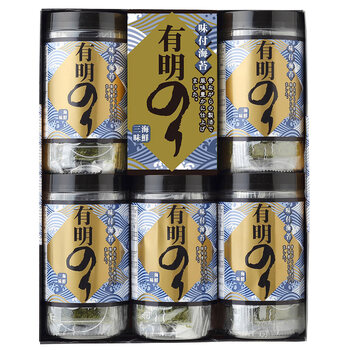 有明のり 味付海苔 5個 のり 常温 送料無料-1